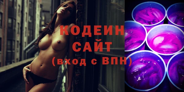 ешки Володарск