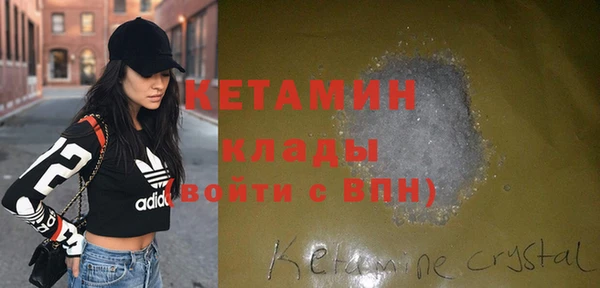 герыч Вяземский
