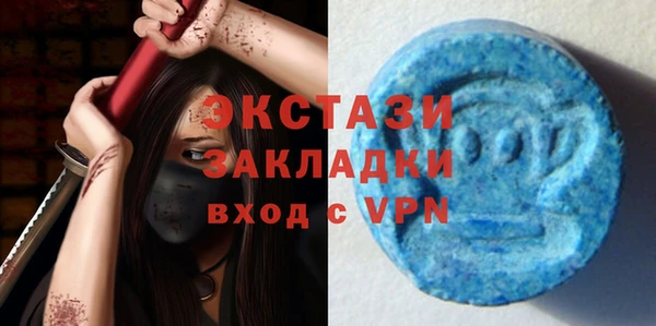 герыч Вяземский