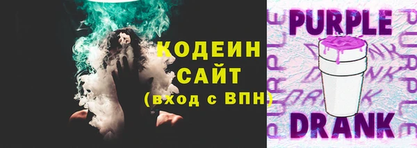 ешки Володарск