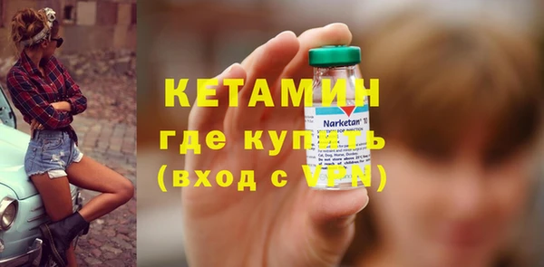 твердый Вязники
