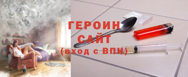 индика Вязьма