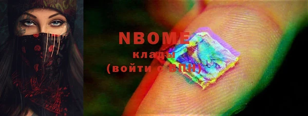 твердый Вязники