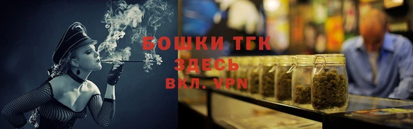 ешки Володарск