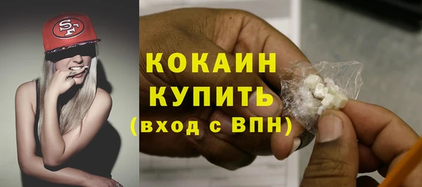 герыч Вяземский