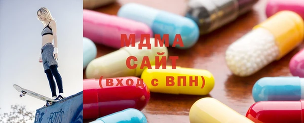 твердый Вязники