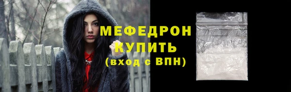 твердый Вязники