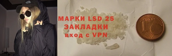 ешки Володарск