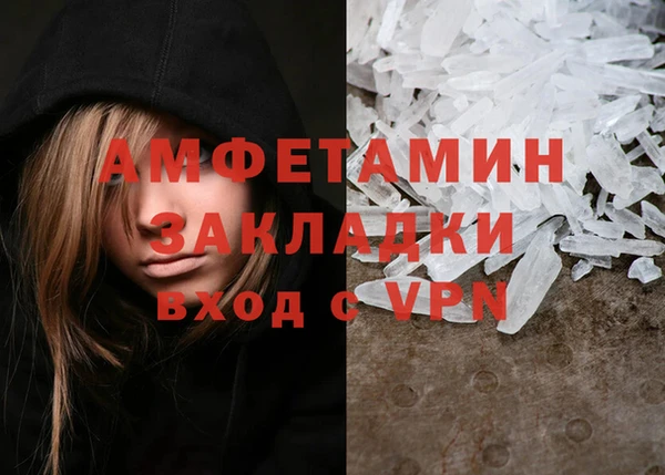 твердый Вязники