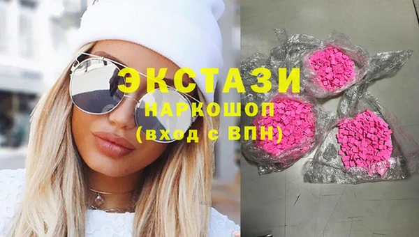ешки Володарск