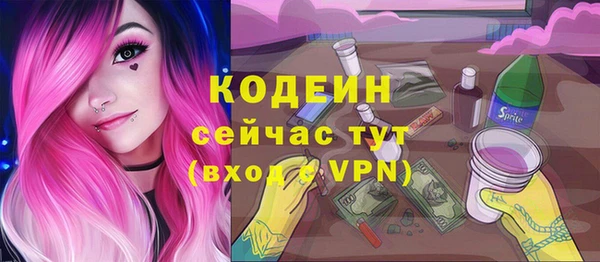 твердый Вязники