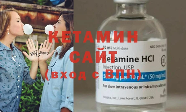 герыч Вяземский