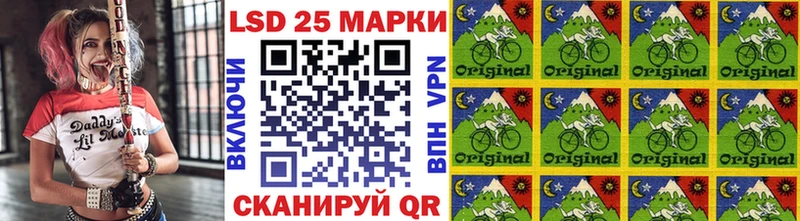 Марки NBOMe 1500мкг  купить наркотики сайты  Нефтеюганск 